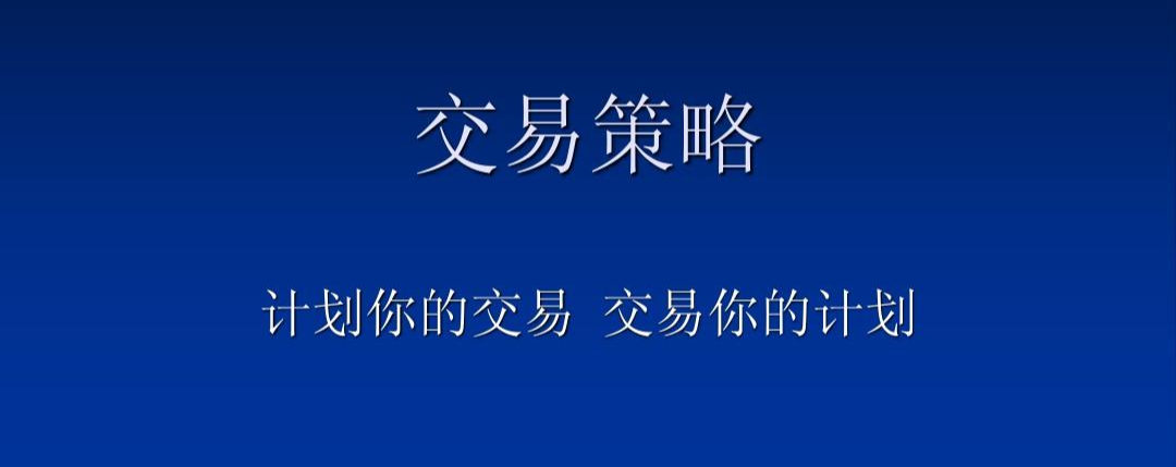 币圈院士：解不完的套 伤透的心 难道就真的没有一个能带你走向胜利的人吗？2