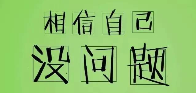 币圈院士：解不完的套 伤透的心 难道就真的没有一个能带你走向胜利的人吗？4